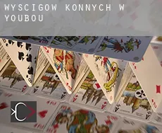 Wyścigów konnych w  Youbou