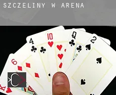 Szczeliny w  Arena