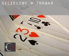 Szczeliny w Thabar