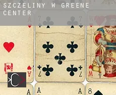 Szczeliny w Greene Center