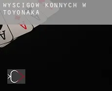 Wyścigów konnych w  Toyonaka