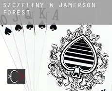 Szczeliny w  Jamerson Forest