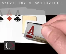 Szczeliny w  Smithville