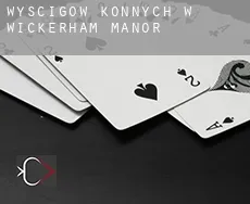 Wyścigów konnych w Wickerham Manor